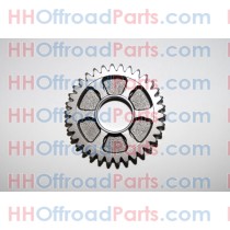 Gear 172MM-B-062003 250 SS Front